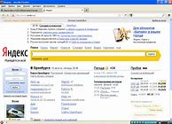 Image result for site%3Asoftmecto.ru