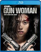 Image result for Gun Woman Blu-ray