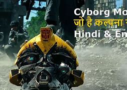 Image result for Cyborg Movies 80s