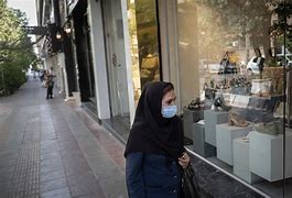 Image result for Crime in Iran