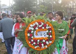 Image result for Bangladesh Victory Day Background Photon Image Download