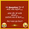 Image result for Funny Jokes in Hindi