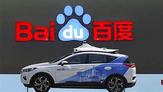 Image result for Baidu driverless taxi