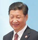 Image result for Xi Jinping Early-Life