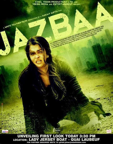 Aishwarya Rai s Jazbaa First Look revealed at Cannes Film