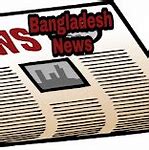 Image result for Upda News in Bangladesh Newspaper