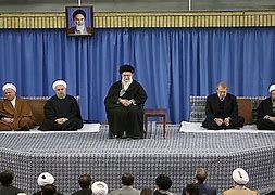 Image result for Iran Government