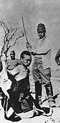 Image result for Japanese War Crimes in the Pacific