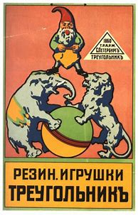 Image result for Cold War Soviet