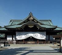 Image result for Yasukini Shrine Tokyo