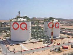 Image result for Oq Company Oman