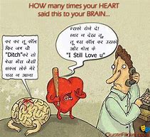 Image result for Heart Quotes Funny