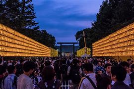 Image result for Yasukuni Shrine Tanaka Monument
