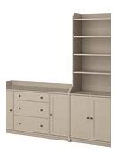 Image result for IKEA - HAUGA Storage Combination, Gray, 109 7/8X18 1/8X78 3/8 "