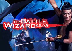 Image result for Battle Wizard Movie