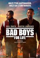 Image result for Bad Boys for Life Quote