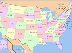 Image result for USA Allies WW2