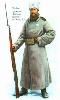 Image result for Russian White Army Uniform