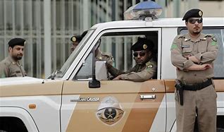 Image result for Saudi Police