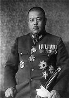 Image result for General Tomoyuki Yamashita