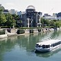 Image result for Hiroshima Aerial View