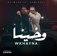 Image result for Libyan Music