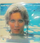 Image result for Olivia Newton-John Horse Riding Outfit