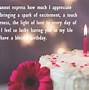 Image result for Happy Birthday Wishes Cake GIF