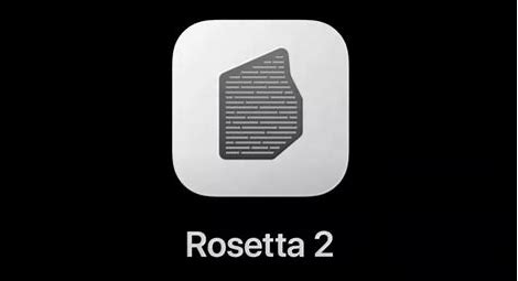 Image result for rosetta 2