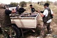 Image result for Libya Police Car