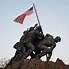 Image result for Marine Corps War Memorial DC