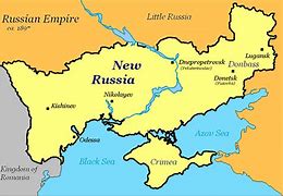 Image result for Map of Ukraine and Southern Russia