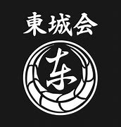 Image result for Tojo Clan Flag
