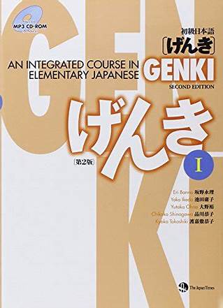 genki Japanese language book