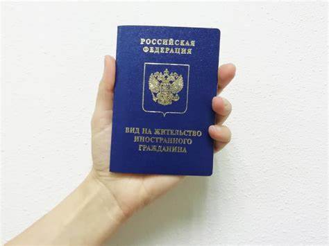 Особенности получения видов на жительство в РФ для иностранных граждан