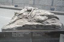 Image result for Nanjing Massacre Memorial Hall Floor Plan