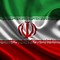 Image result for New Iran Flag