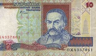 Image result for Ukrainian hryvnia US dollar