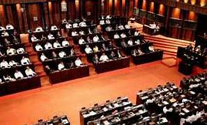 Image result for Bangladesh Parliament