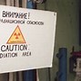 Image result for Chernobyl Nuclear Power Plant