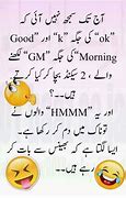 Image result for Funny Urdu Quotes