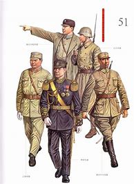 Image result for WW2 Chinese Soldier Uniform