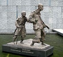 Image result for Nanjing Massacre Memorial Hal