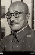 Image result for Japanese President WW2