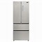 Image result for Stainless Steel Freezers