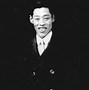 Image result for Emperador Hirohito