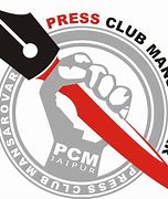 Image result for Press Media Logo
