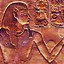 Image result for Egyptian Cat God