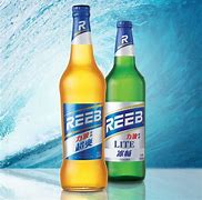 Image result for China Alcohol-Free Beer