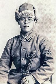 Image result for Imperial Japanese Soldier WW2